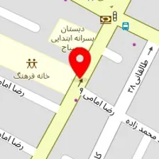 آرایشگاه نایس کلاب