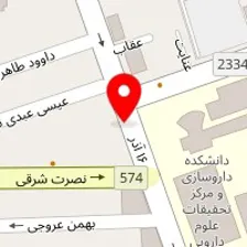 آموزشگاه آرایشگری هنر سرا