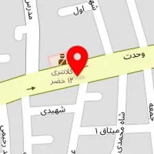 سالن کابوک سفید