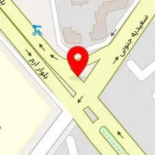سالن زیبایی بین الملل