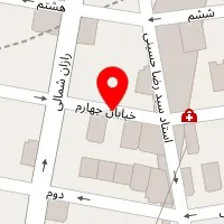 دندانپزشکی دکتر نامجو
