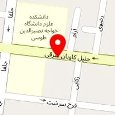 سالن آرایش ماندگار