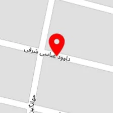 دکتر ندا الهی