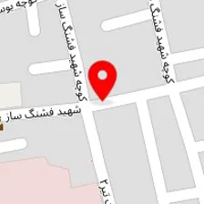 سالن زیبایی زهره