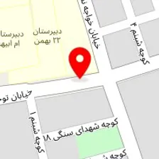 سالن زیبایی ساقی