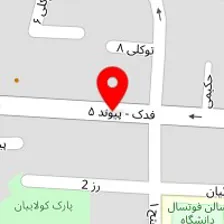 سالن زیبایی مایسا