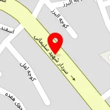 وکیل پایه یک دادگستری سحر جلیلوند