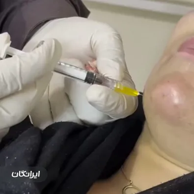 کلینیک زیبایی ماهور