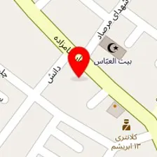 تولیدی آماتیس