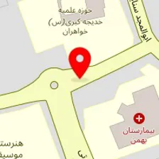 سالن زیبایی رژگونه