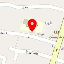 مرکز لیزر و زیبایى الهیه