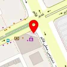کلینیک ساختمانی آرمان