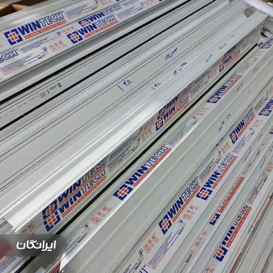 درب و پنجره سازی عیسی بیگلو