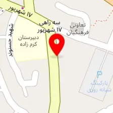 آموزشگاه رانندگی یا علی