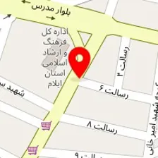 افرا درب ایلام