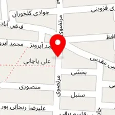 سالن زیبایی معصومه امامی