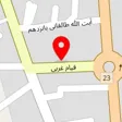 خدمات فنی آنی
