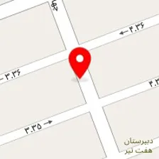 سالن آرایش کوپ موژان