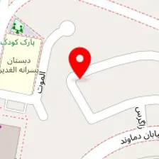 شرکت آبرود کیش