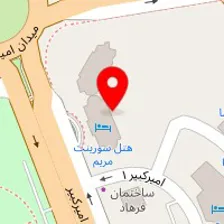 شرکت شایان پرواز کیش
