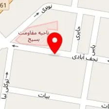 سالن ایپلاسیون دیانا