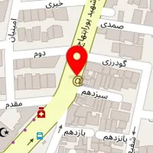 کلینیک ساختمانی