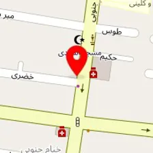 دکتر محمد شیرین