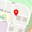 قالیشویی امیران