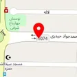 لوله بازکنی جنت اباد