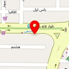 موسسه تاسیساتی ساختمانی نیلی