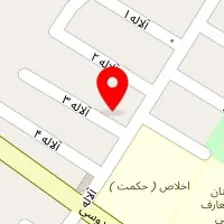 سالن زیبایی الهام