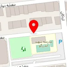 شرکت خدماتی نظافتی باران