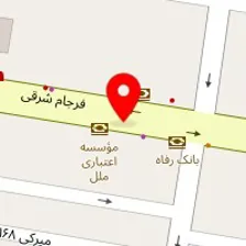 شرکت بتن سنگ سبا