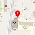 فروشگاه آرایشی بهداشتی پاریس