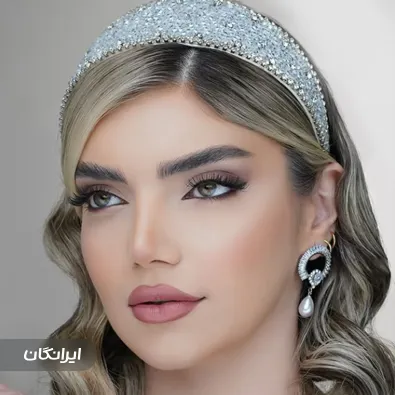 سالن زیبایی زهرا میرزایی