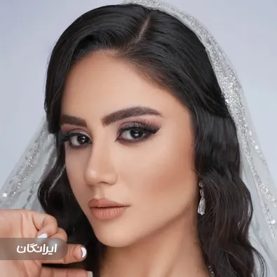 سالن زیبایی ماریا عاقبت بین