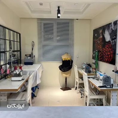 آموزشگاه خیاطی مروارید سفید