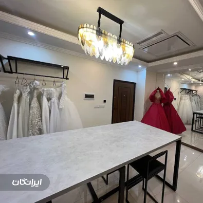 آموزشگاه خیاطی مروارید سفید
