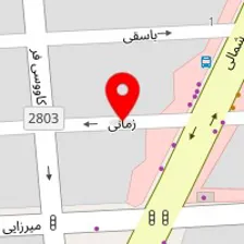 سالن زیبایی شیرین