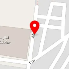 سالن زیبایی خورشید شب