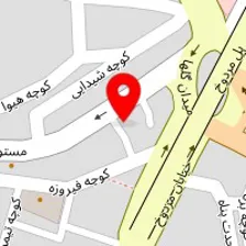 سالن زیبایی تریفه