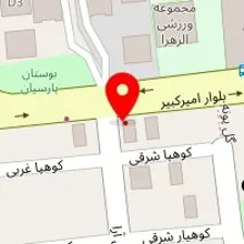 دندانپزشکی کامکار