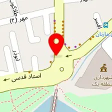 شیمیایی ساختمان اصفهان