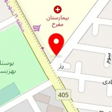 دندانپزشکی ولیعصر