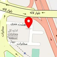 دکتر رویال دنتال