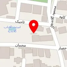 سالن زیبایی هیلان