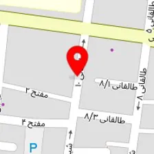 دندانپزشکی دکتر شاهی