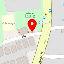 سالن خدمات ناخن مهسا