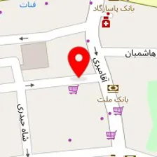 سالن زیبایى سامرا