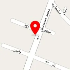 سالن زیبایی سارا عسگری